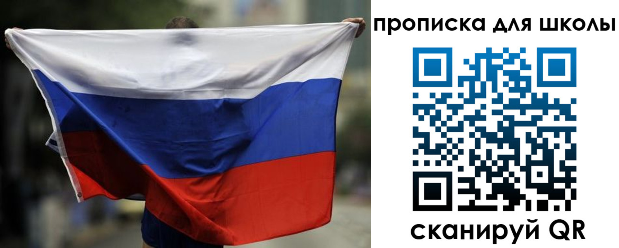 форма 3 в Карелии