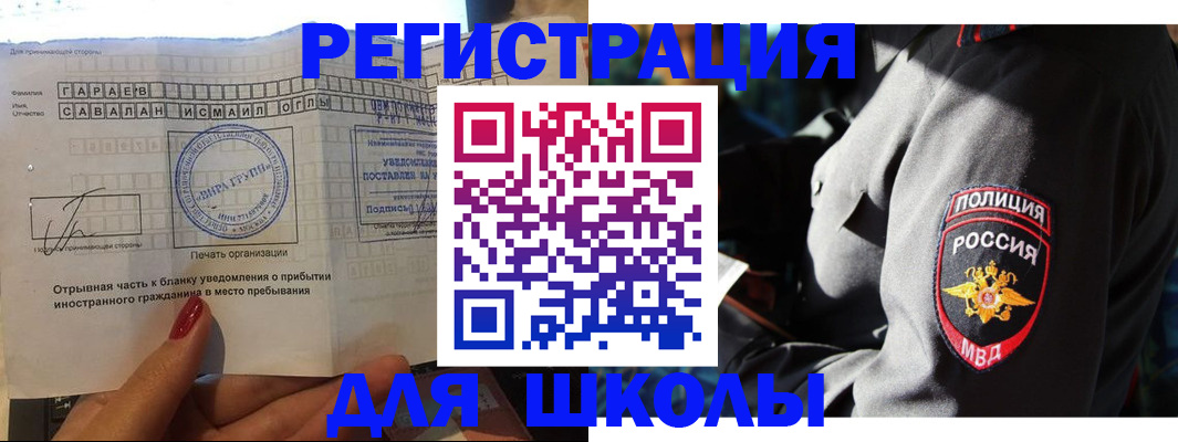 найти адрес прописки в Карелии